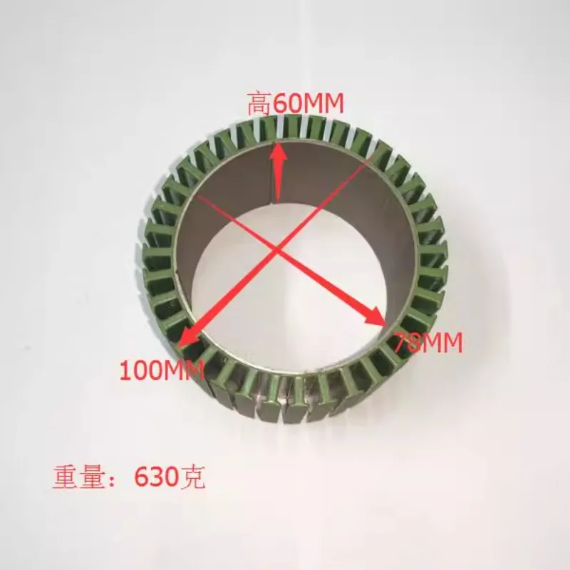 

36 Pole Outer Rotor Iron Core Heightening Outer 100 * Inner 78 * High 60