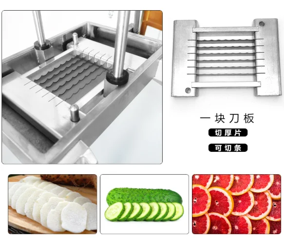 Commercial Aluminum Vegetable Cutter, Wavy Potato Slicer Machine with Multi Function Blades