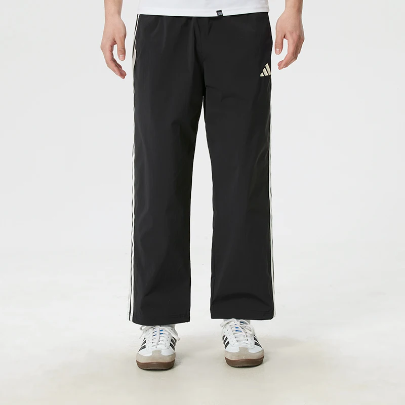 Adidas Men's Pants Sports Pants Fitness Training Running Exercise Comfortable Breathable Woven Long Pants Kr2531
