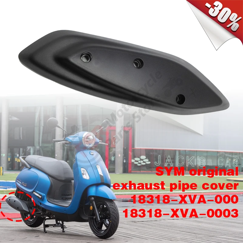

SYM original exhaust pipe cover,Fits FIDDLE IV 50 125 MIO 50I XS125T-16C,P/N:18318-XVA-000 18318-XVA-0003,MUFFLER PROTECTOR heat