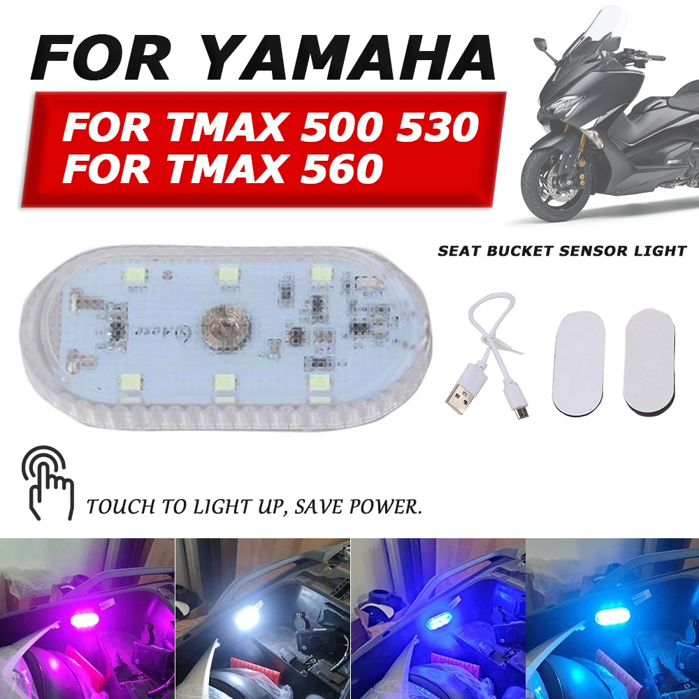 Veilleuse à capteur tactile LED pour moto, accessoires de siège, charge USB, Yamaha TPrévention 530, TPrévention 560, TMAX 530, T-MAX 560, 500, E27