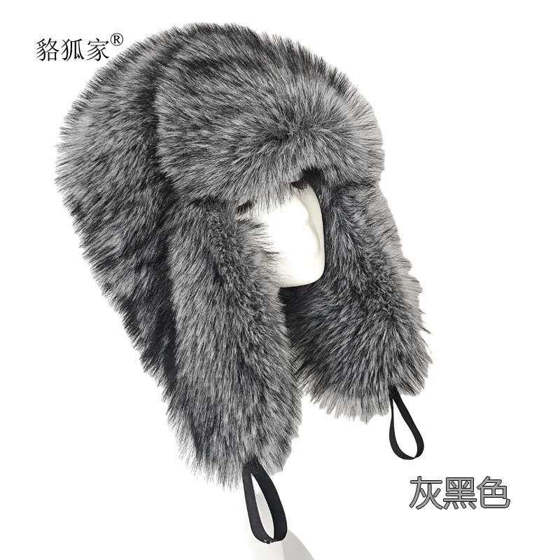 Hickened Northeast Fox Fur Lei Feng Cap Women's Outdoor Winter Warm Riding Skiing Plush Hat Women's Fashionable Cold Proof Wh19