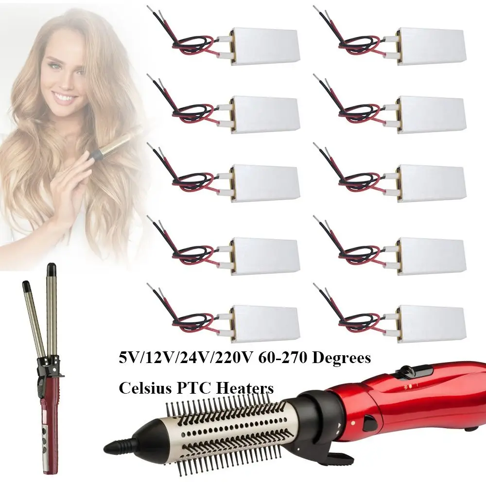 New 5V/12V/24V/220V 60-270 Degrees Celsius PTC Heaters Hair Dryer Accessories Heating Element Curlers Heater