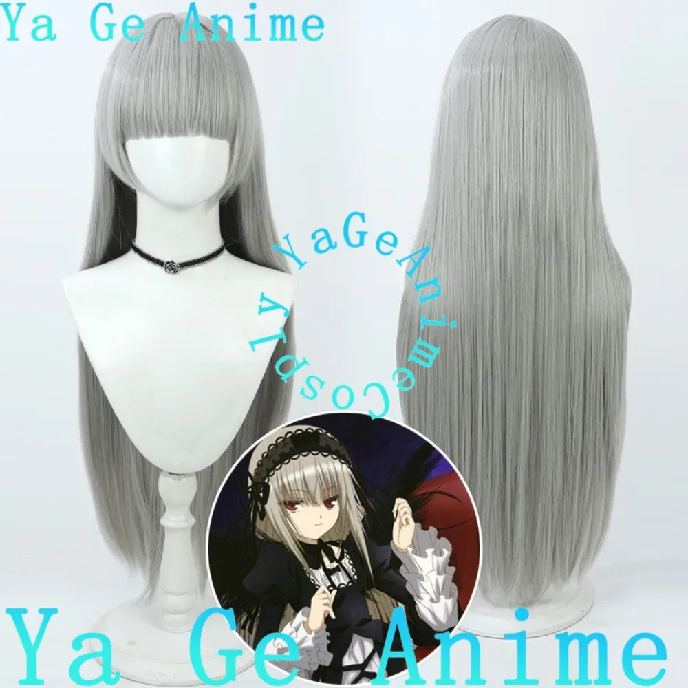 

Rozen Maiden Suigintou Cosplay Wig Christmas Reality Show Cosplay Wig Anime Game Party Exhibition in Stock