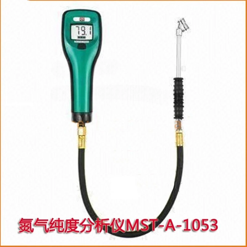

Automobile Tire Gas Nitrogen Purity Tester G5A-1053