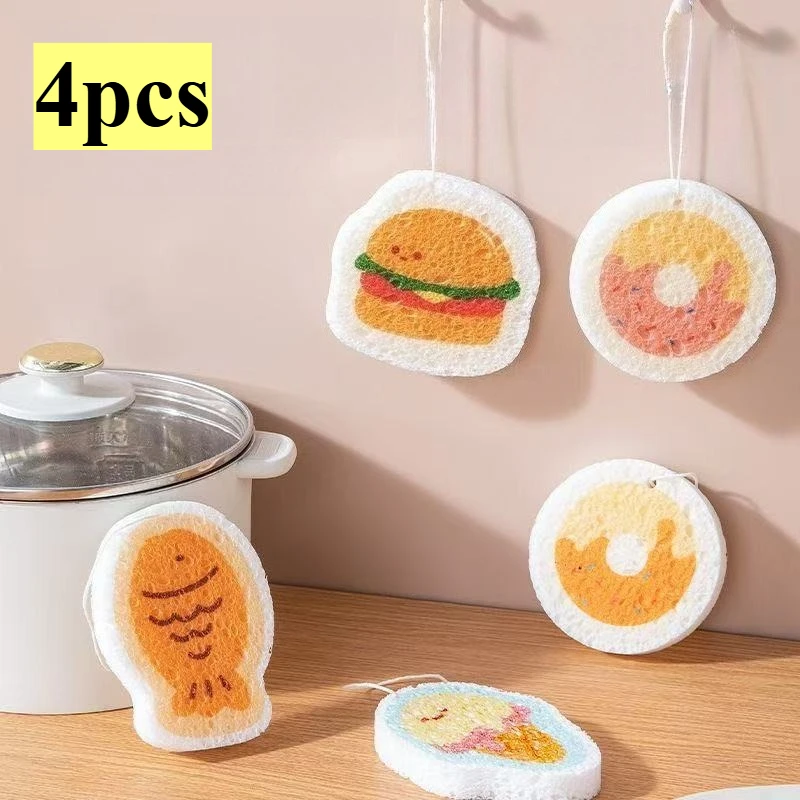 4pcs Highly Absorbent Cartoon Cleaning Pot Rust Sponge Cleaning Brush Kitchen Cleaning Tool