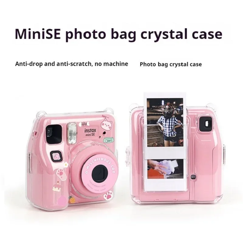 

Fujifilm Instax Mini SE Transparent Crystal Protective Case, Scratch Resistant and Shock Resistant, with Photo Storage Function