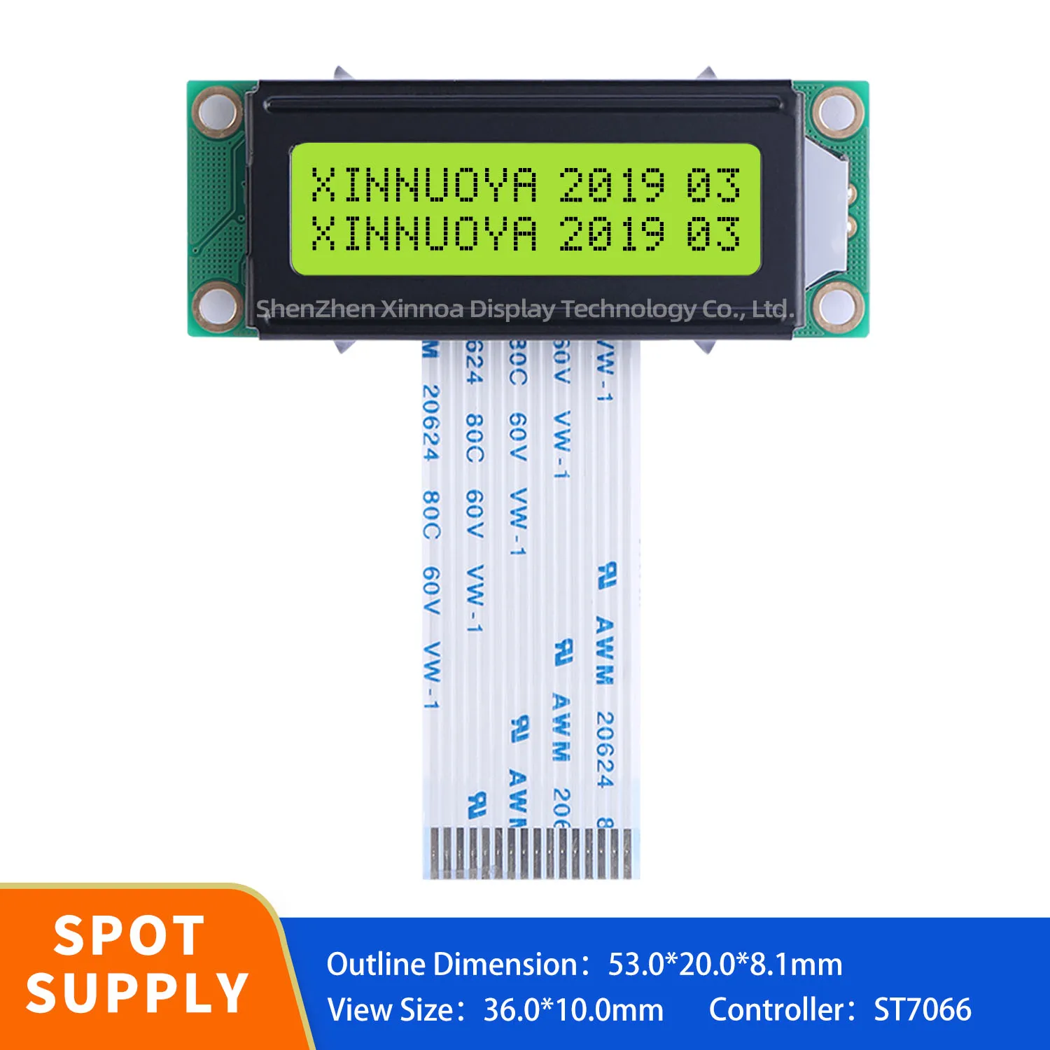 XNY1602A-20-2A תצוגה רפלקטיבי מיני lcd 16p יציאה 51 stm32 lcr er מסך fpc 75 מ 