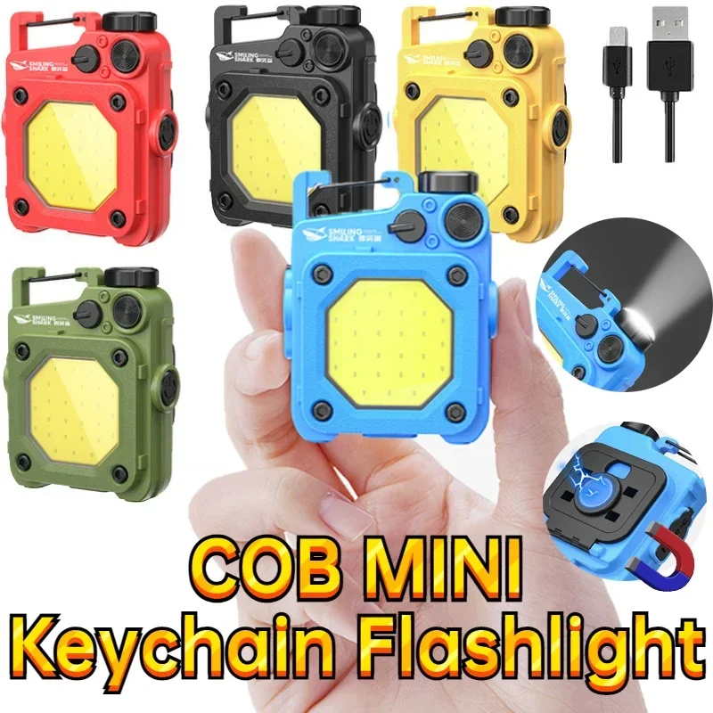 

Outdoor Mini Keychain Light 6 Modes Emergency Torch Portable Lighting COB Floodlight Flashlight Work Light with Magnetic Suction