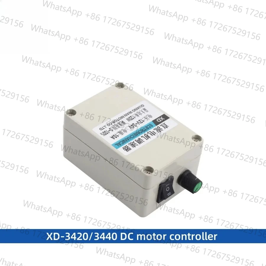 12V24V DC motor speed regulator 120W small motor transmission micro motor LED controller XD-3420 XD-3440 NEW