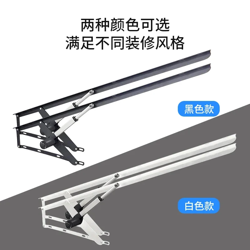 Electric bed frame Intelligent lifting Hydraulic support rod Remote control bracket Skylight bed box Lifter Bed tatami