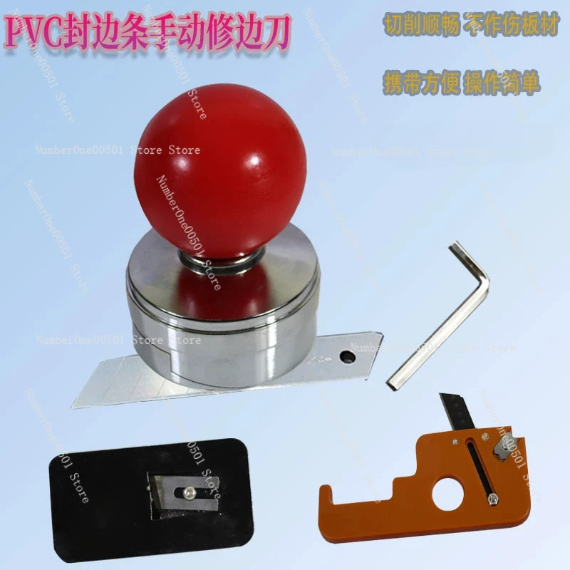 Manual Woodworking Trimmer Red Ball PVC Blister Film Scraping Bright Plated Youmu Veneer Knife Quick Trimming