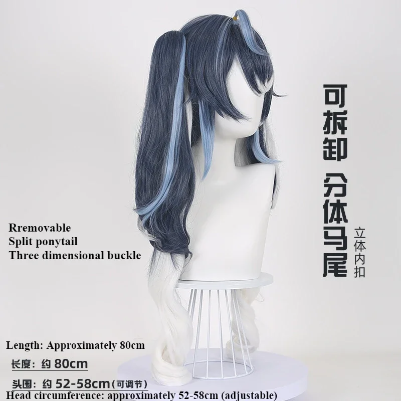 Hatsune Miku Kawaii Anime Cartoon Cosplay Snow Hatsune Wig Split High Temperature Silk Gradient Color Model 2025 Girls Gift