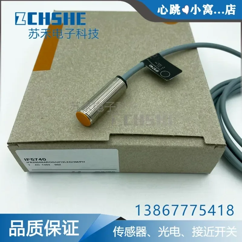 

New M12 diameter proximity switch IF5740 DC two-wire normally open 10-30V inductive sensor