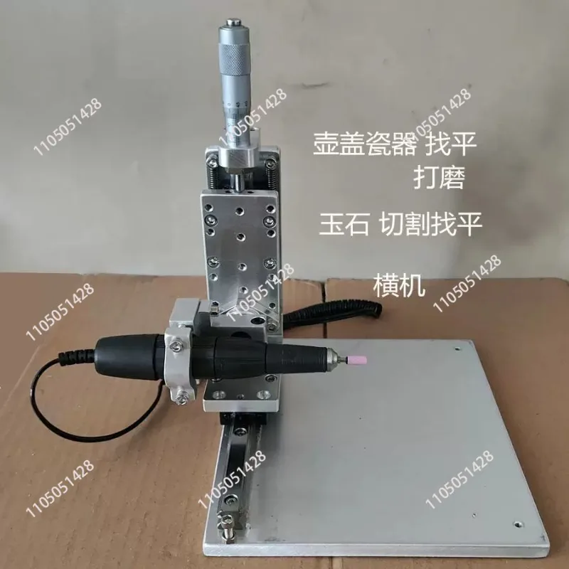 Jade cutting and grinding chamfering flat machine slotting ceramic leveling cover face Platform not included