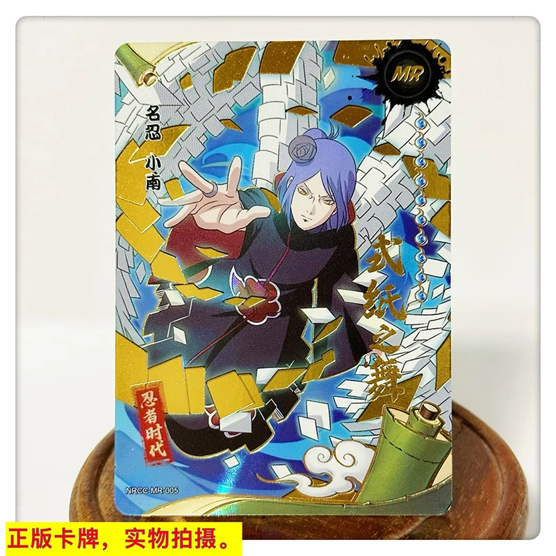 Kayou Naruto MR 1~5 Series Uchiha Sasuke Pain Konan Rare Limited Edition Collection Card Christmas Birthday Gift Game Toys