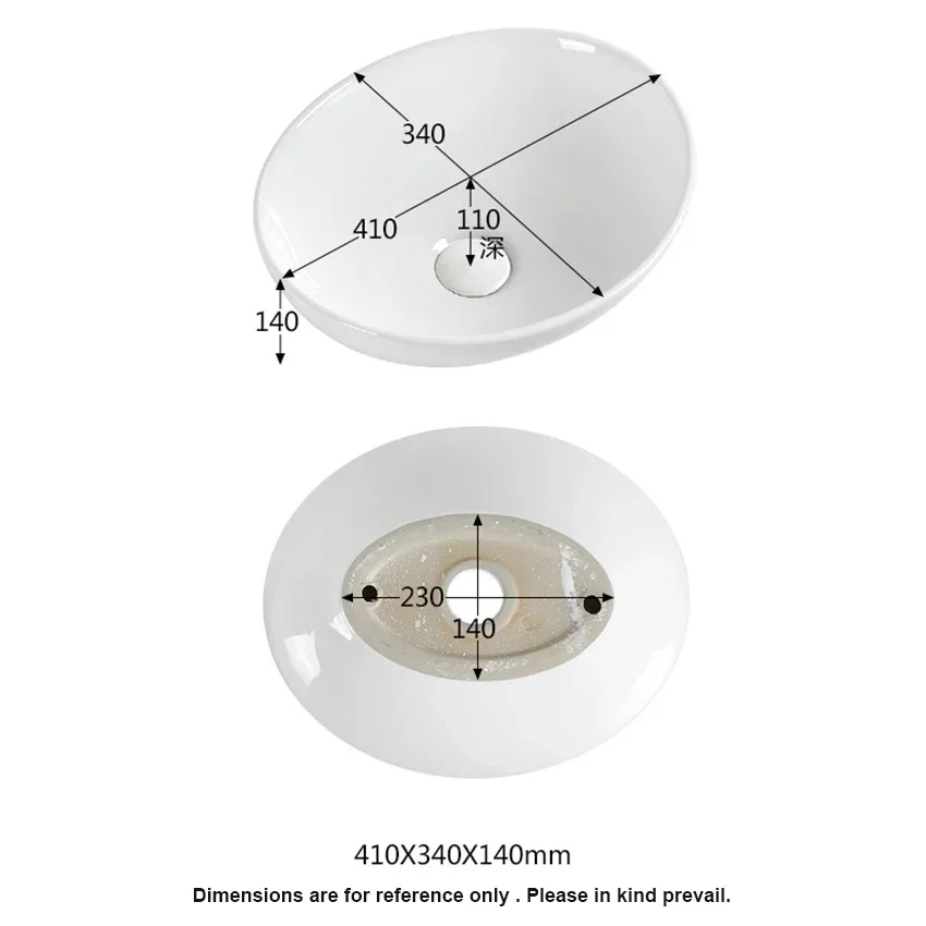 410*340*140mm White Basin Ceramic Washbasin Toilet Countertop Sink Balcony Hand Wash Sink Oval Basin With Faucet Drain Piipe