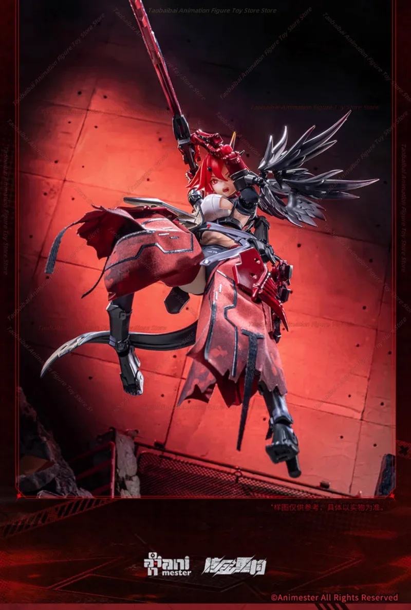 الغراب، إعادة بناء الذهب النووي، لعبة شخصية دامانجيانغ أنيميستر الأصلية 1/9 لعبة هجوم قوة الكلب الذئب #3