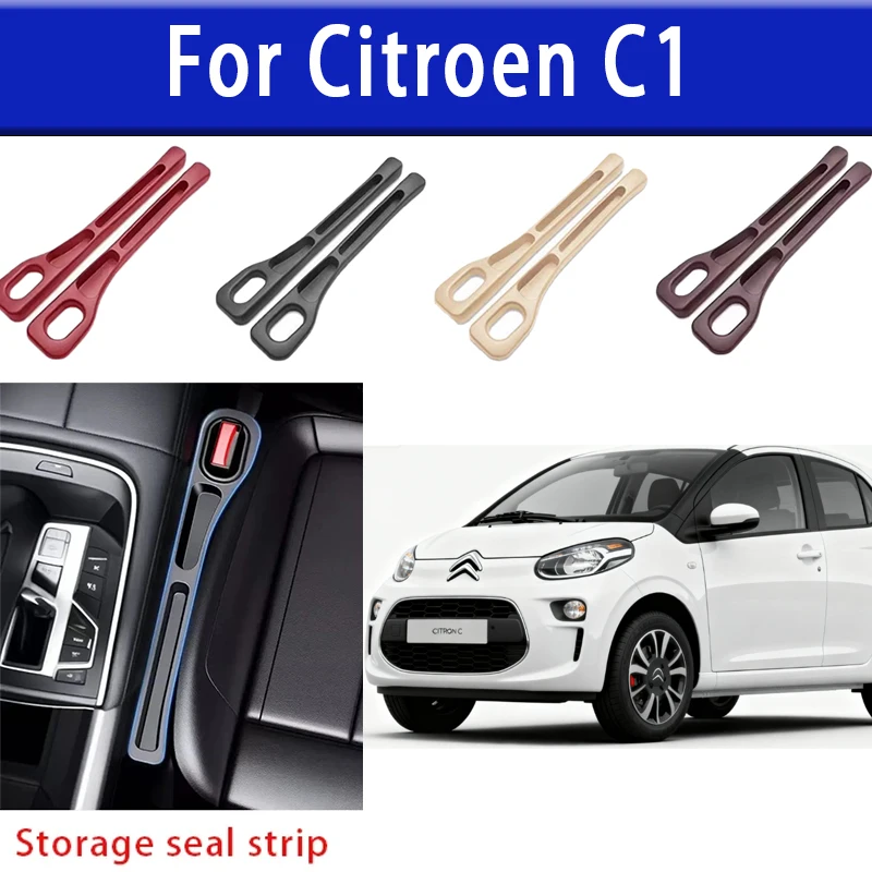 Для Citroen C1 наполнитель зазора автомобильного сиденья