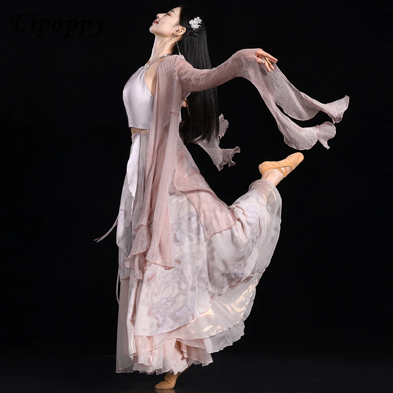 4-piece set of gauze clothes, camisole skirts, classical dance performance costumes for women