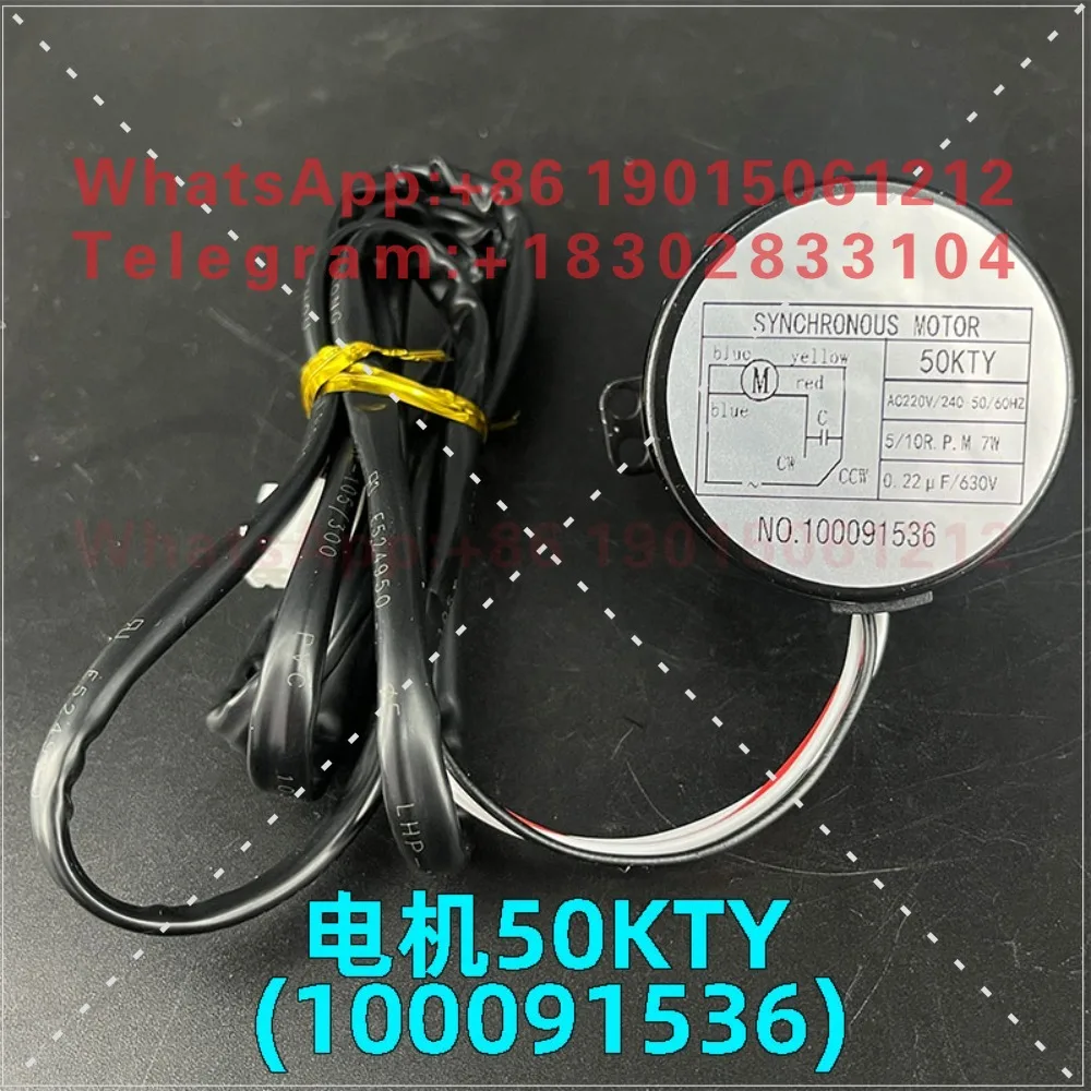 Cabinet air conditioner up and down lifting door synchronous motor 50KTY lifting door sliding door stepper motor