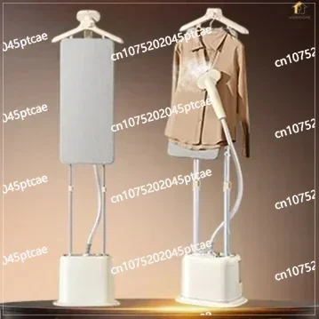 Household Vertical Garment Ironing Machine New  Ironing Machine with Ironing Board  Flat Hanging Steam Iron Clothes