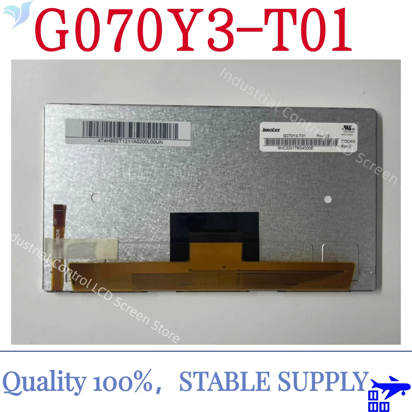 

G070Y3-T01 Совершенно новый оригинальный 7-дюймовый ЖК-экран 800(RGB)×480