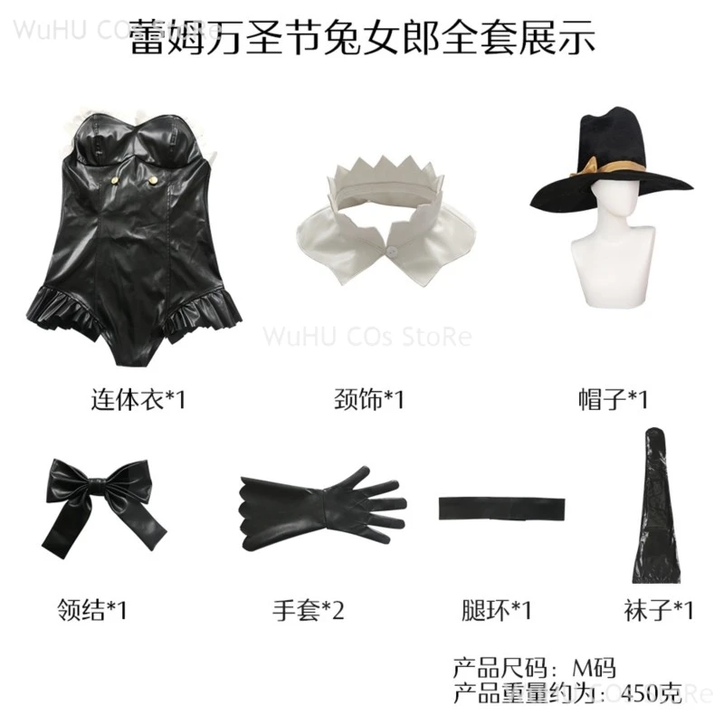 أنيمي إعادة: الحياة في عالم من مختلف صفر ريم رام تأثيري الأرنب فتاة مثير بذلة سوداء بولي Leather جلد النساء لعب الأدوار في الهالوين