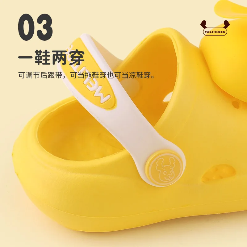 Children's Sandals, Summer Boys, Girls, Baby Slippers, Breathable Sandals, Cute Cards, Ventilated Car Slippers, Hole Shoes