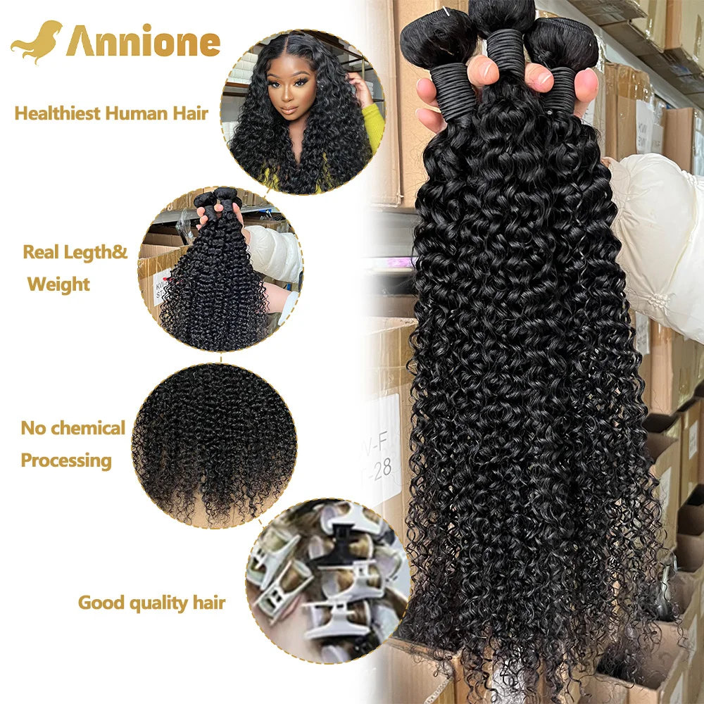 Annione Curly Bundles Human Hair 30 32 36 Inch Brazilian Hair Bundles 100% Human Hair Bundles Raw Hair 100% Human Hair Extension