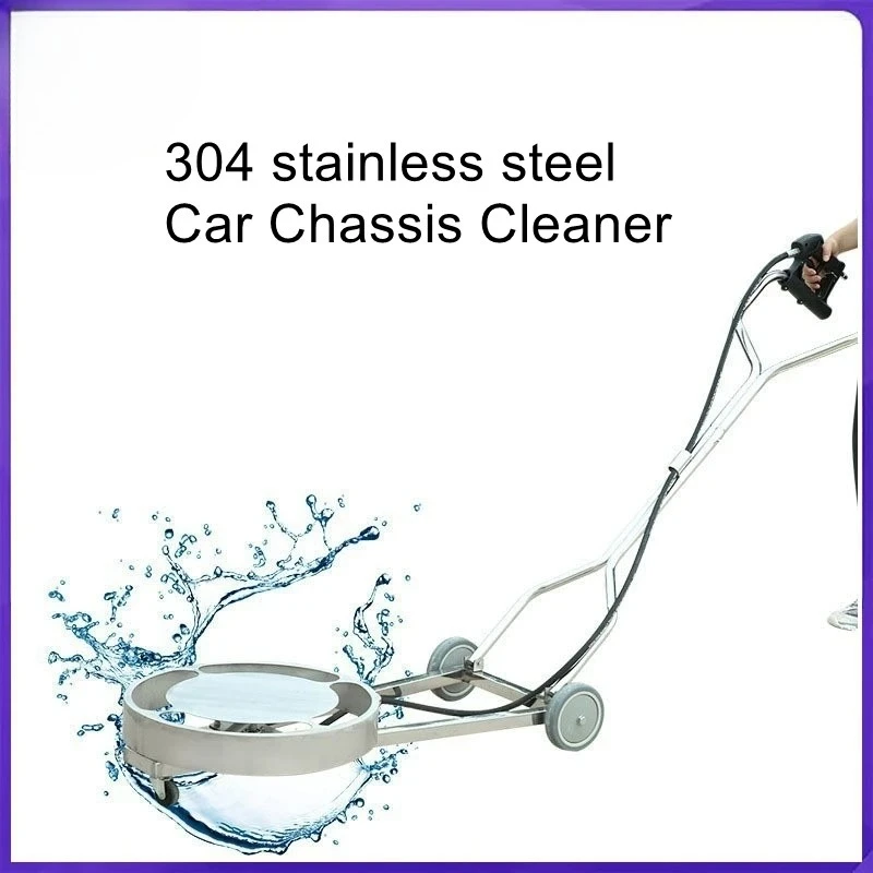 

High pressure washer 304 stainless steel car chassis cleaner rotating car bottom brush farm disinfection cart