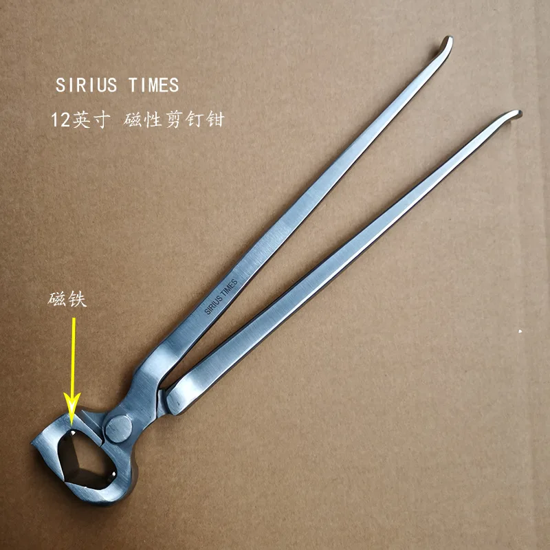 كماشة حافر 12 بوصة 16 بوصة زنبركية محملة مسبقًا أدوات فارير من الفولاذ الكروم الفاناديوم أدوات قادين حافر الحصان