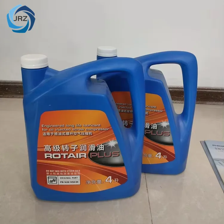 High Quality Oil Lubricant 1630145004 for Oil Injected Screw Compressor