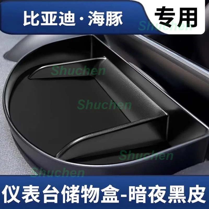 Car Storage Box Behind Screen for BYD Atto 2 Dolphin 2022-2024 Dashboard Box Holdder ABS Storage Box Interior Accessories - Image 6