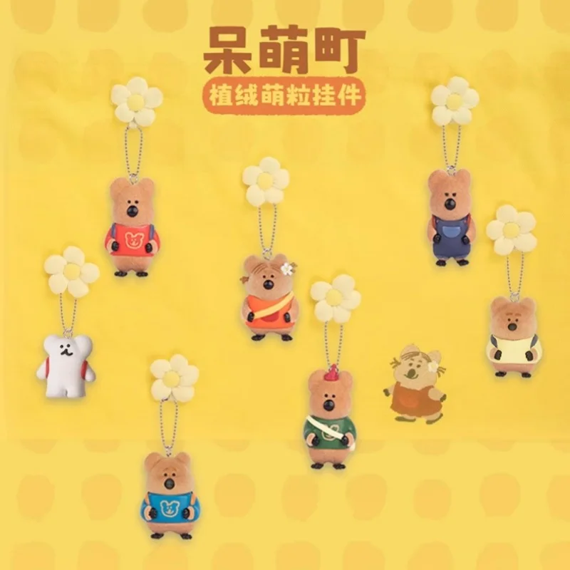 52 brinquedos daimeng mini série caixa cega figura de pelúcia anime kawaii caqui pimenta bearg caixa cega brinquedos pingente brinquedo presentes aniversário