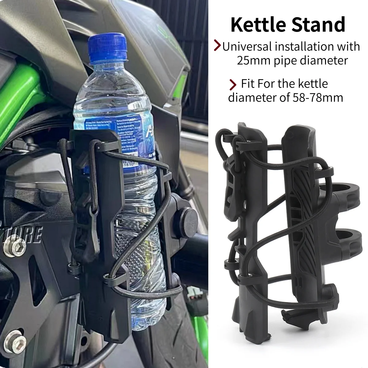 

Universal Motorcycle Water Bottle Holder For 25mm Diameter Rod Drink Cup Cage Quick Release Beverage Rack For 58mm-78mm Kettles