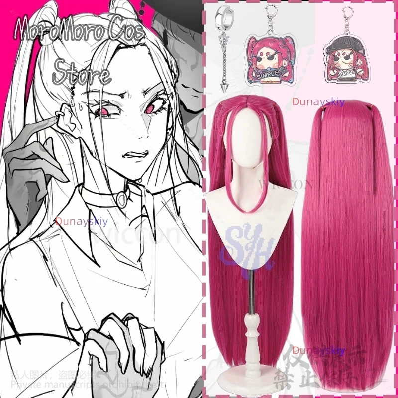 

Anime Movie Kpop Demon Cosplay Mira Korea Girls Group Huntrix Hot Idol Hot Pink Long Wigs Jirai Kei Girls Heat Wig Halloween