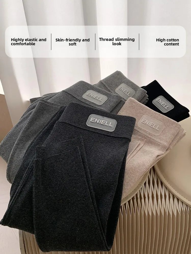 하이웨이스트 코튼 느낌의 신축성 있는 요가 팬츠 여성용 나인 포인트 슬림핏 베이스 레이어 팬츠 아우터웨어 다용도 피트니스 팬츠