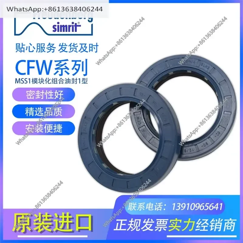 1pc CFW Germany BAU4SLX2 62x90x12/8 B1FOFDRSSF 62x84x10/14.5 Combination Oil Seal for Industrial Machinery