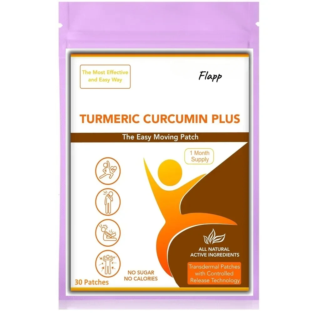 Turmeric Curcumin Transdermal Patches 30 Patches One Month Supply– USA Made