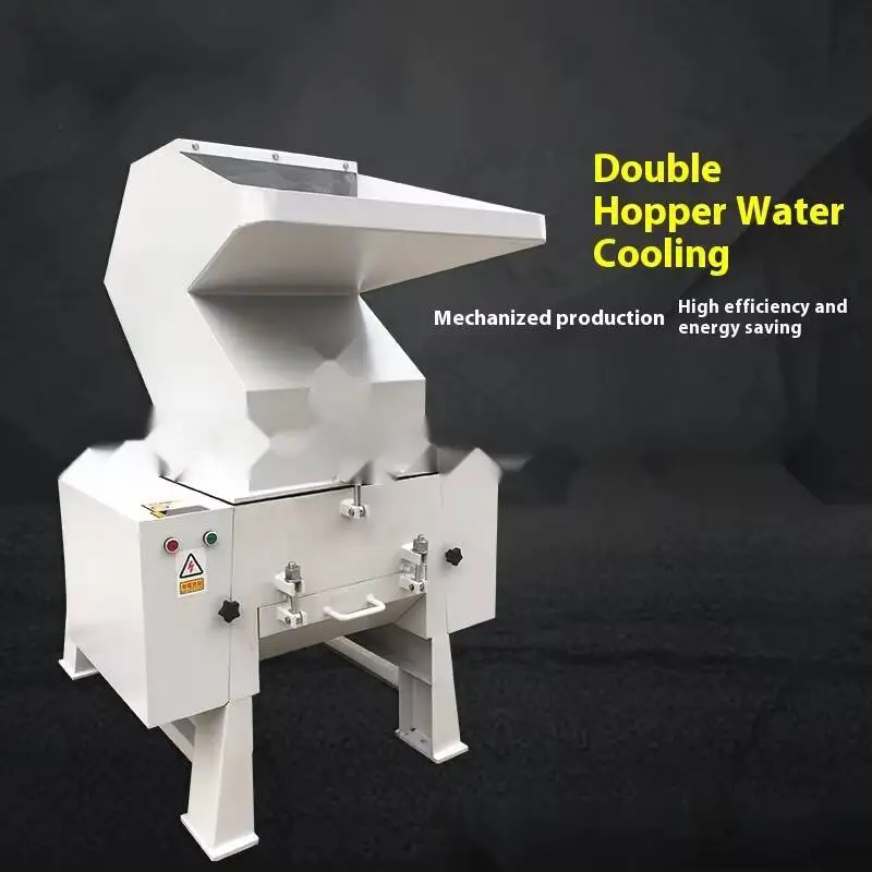 

Rubber Shredder High-speed Claw Knife Type Plastic Shoe Material Medium Crusher Large And Small Hammer Sand Making Machine
