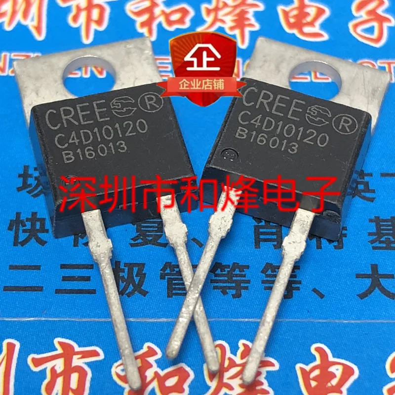 5 pieces C4D10120A  TO-220-2 1200V 14A   