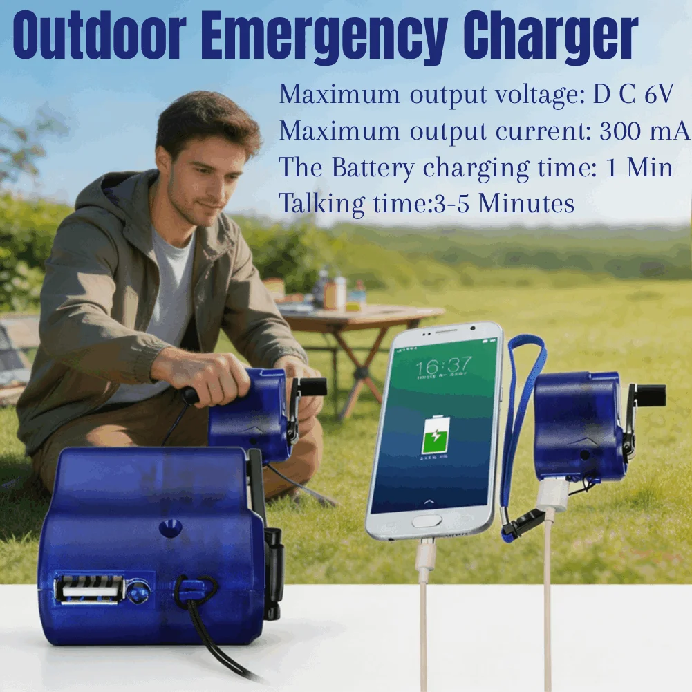 Hand Crank USB Charger Emergency Power Bank Portable Manual Phone Charger for Outdoor Camping Hiking Travel Survival Gear