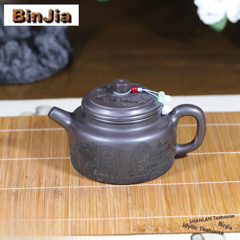 340ml Authentic Yixing Purple Clay Teapots Handmade Auspicious Ruyi Pot Raw Ore Stone Yellow Mud Kettle Zisha Tea Set Gifts
