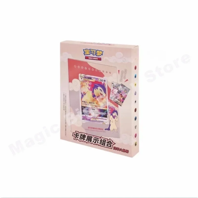 Original genuíno pokemon ptcg cartão chinês 7.5 sombra leva brilho reabastecer saco fortalecer saco brilho caixa de presente lucario