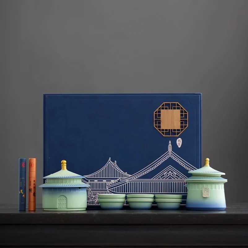 Elementos chinos Ciudad Prohibida Porcelana Regalos de cumpleaños de alta gama para amigos Ancianos líderes y colegas