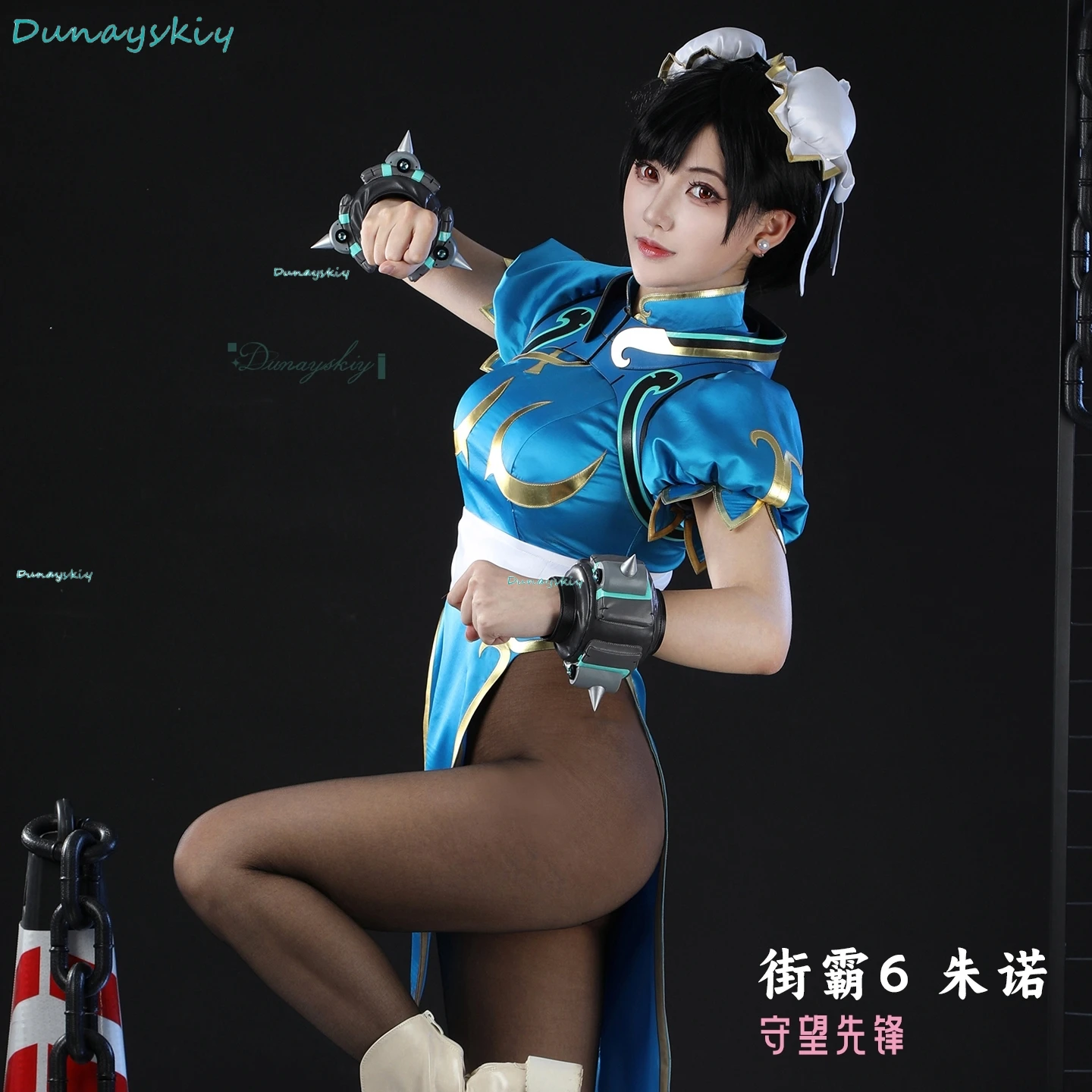 Игра OW Juno Косплей Костюм Chun-Li Linkage Outfis Сексуальная синяя униформа Cheongsam с высоким разрезом Хэллоуин Карнавальная вечеринка Играть на роли