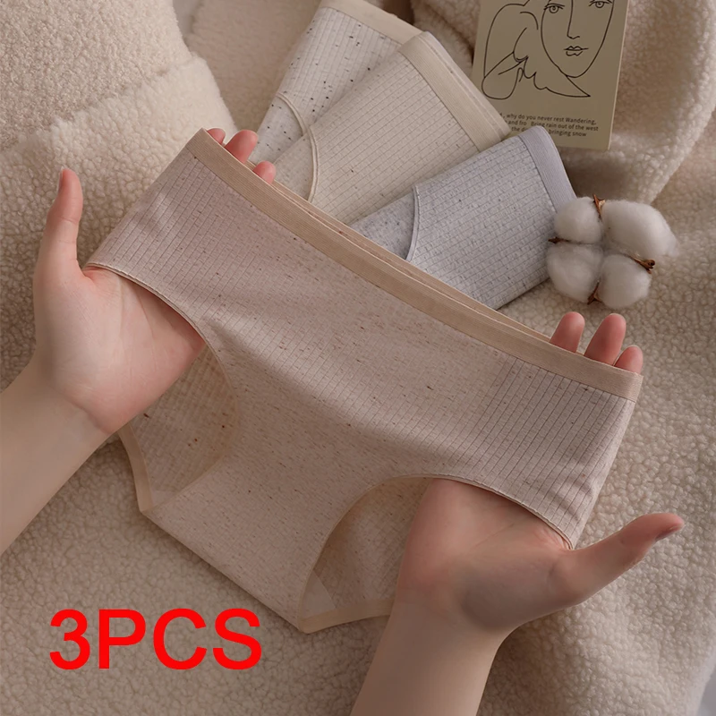 

Спортивное нижнее белье для женщин, дышащее женское нижнее белье, комплект треугольных трусиков, женские хлопковые трусы, сексуальные женские трусы