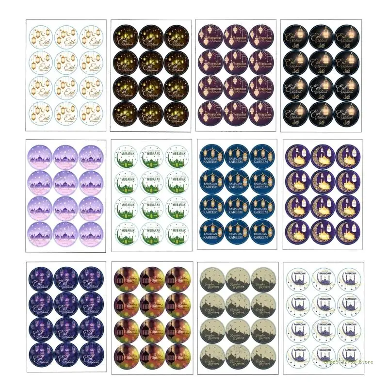 QX2E 10Pack Festive Ramadans Stickers Gift Bag Seals for Homes Office Decorations