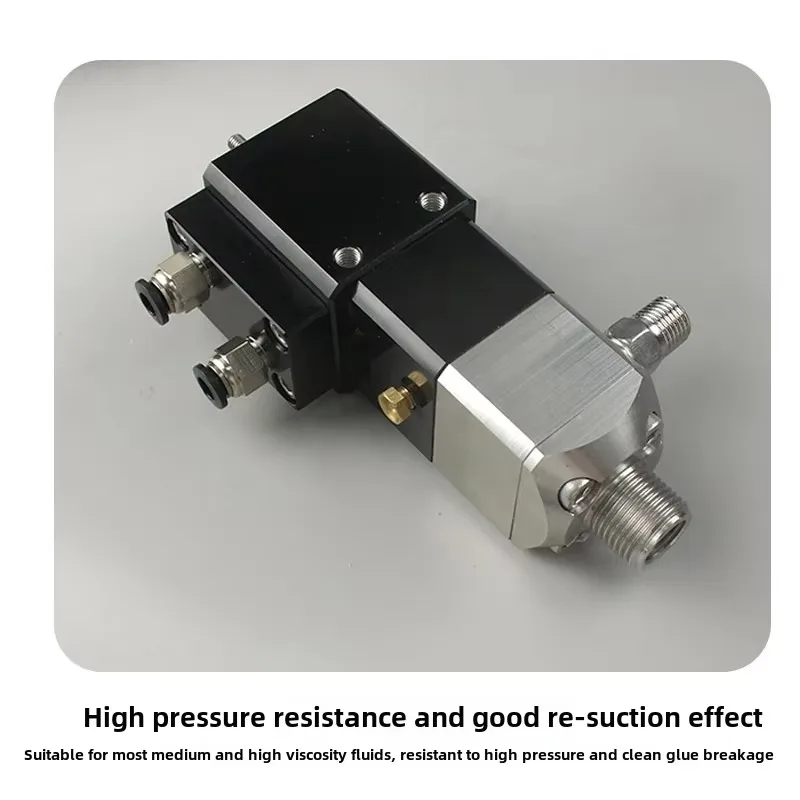 고압 포인트형 압력 조절 밸브 - 고점도 물질에 적합 - 입자 역흡입 밸브